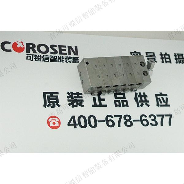 变桨分油器
发表于：2019-01-21 16:28:10