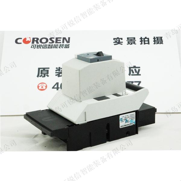 保险盒
发表于：2019-01-21 16:38:45